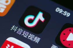 （4分钟教程）娄底厂区_哔哩哔哩-3